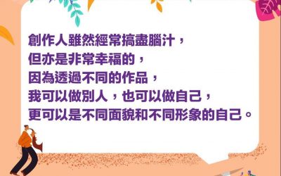 【第十一章】 唐家穎